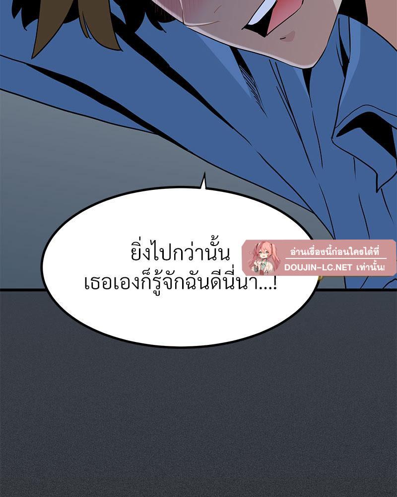 Doujin-Lc- อ่าน โดจิน มังฮวา เกาหลี ญี่ปุ่น จีน แปลไทย A Turning Point Raw ตอนที่ 1 2 3 4 5 6 7 8 9 10 11 12 13 14 ฟรี ไม่มีโฆษณา อ่าน โดจิน Manhwa เกาหลี ญี่ปุ่น จีน เรามีครบ คัดมาให้เน้นๆ โดจิน 18+ รับประกันความฟินโดย  Doujin Lc