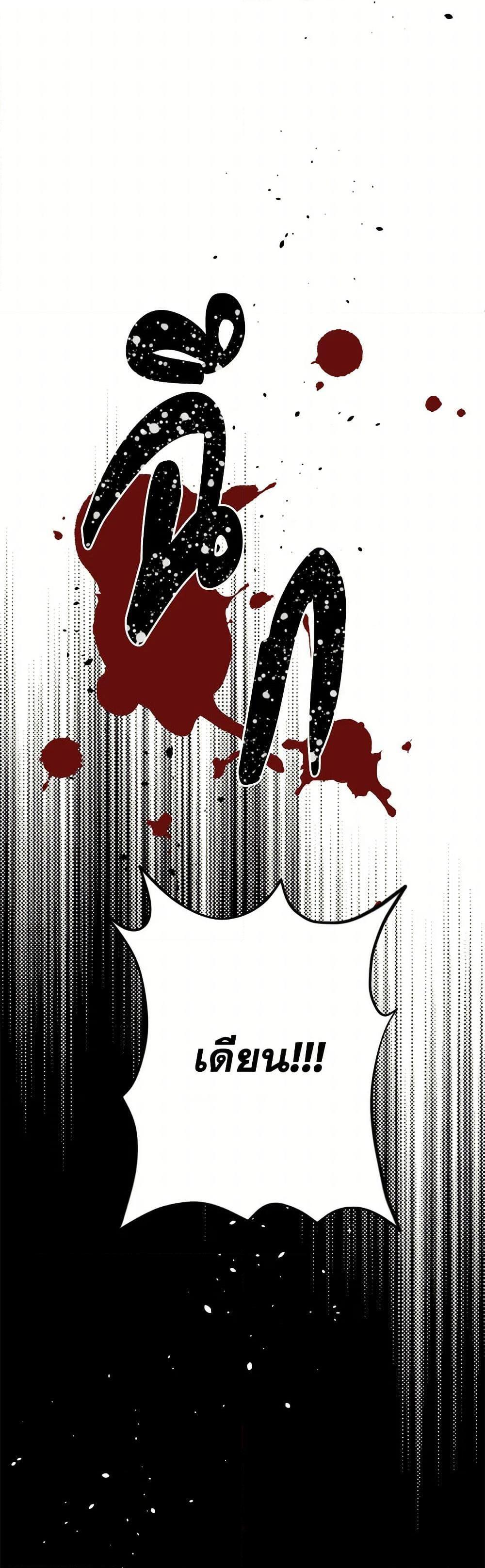 Manga-lc-com อ่านมังงะ อ่านการ์ตูน ออนไลน์ ฟรี My Goal is to Live a Long ตอนที่ 1 2 3 4 5 6 7 8 9 10 11 12 13 14 ฟรี ไม่มีโฆษณา Manga-lc - อ่าน มังงะ อ่าน การ์ตูน ออนไลน์ อ่านมังงะ ฟรี