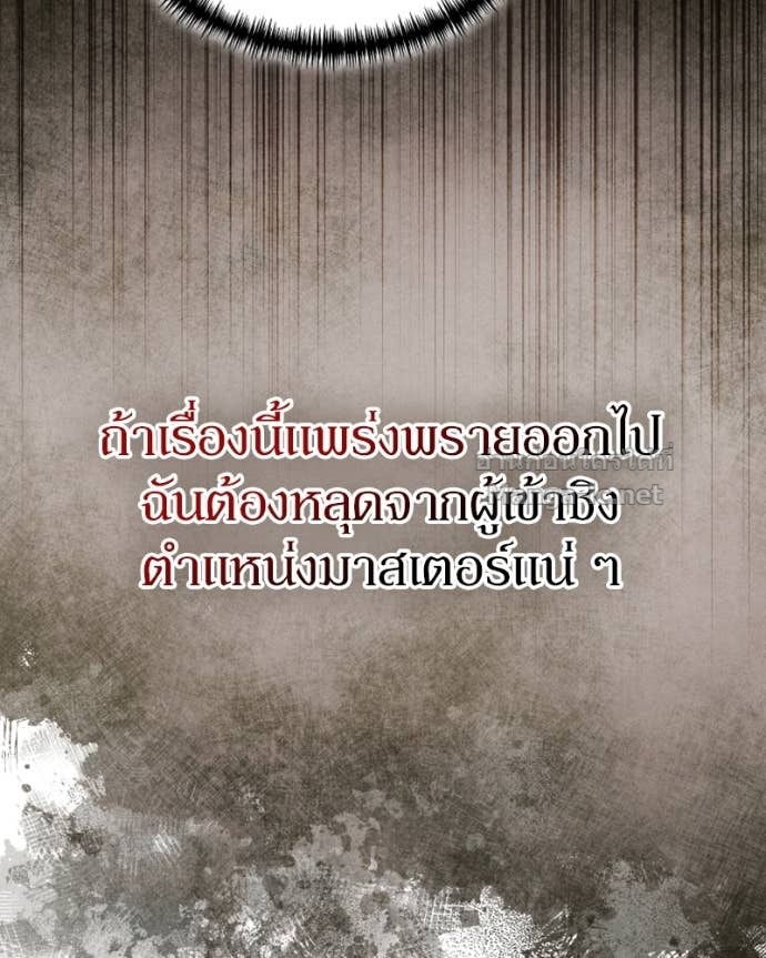 Doujin-Lc- อ่าน โดจิน มังฮวา เกาหลี ญี่ปุ่น จีน แปลไทย ฮีลเลอร์กำมะลอ ตอนที่ 1 2 3 4 5 6 7 8 9 10 11 12 13 14 ฟรี ไม่มีโฆษณา อ่าน โดจิน Manhwa เกาหลี ญี่ปุ่น จีน เรามีครบ คัดมาให้เน้นๆ โดจิน 18+ รับประกันความฟินโดย Doujin Lc