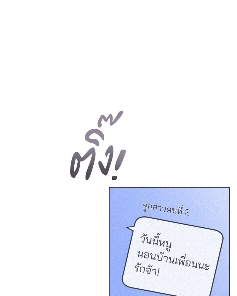 Doujin-Lc- อ่าน โดจิน มังฮวา เกาหลี ญี่ปุ่น จีน แปลไทย Do You Like to Exercise ตอนที่ 1 2 3 4 5 6 7 8 9 10 11 12 13 14 ฟรี ไม่มีโฆษณา อ่าน โดจิน Manhwa เกาหลี ญี่ปุ่น จีน เรามีครบ คัดมาให้เน้นๆ โดจิน 18+ รับประกันความฟินโดย  Doujin Lc