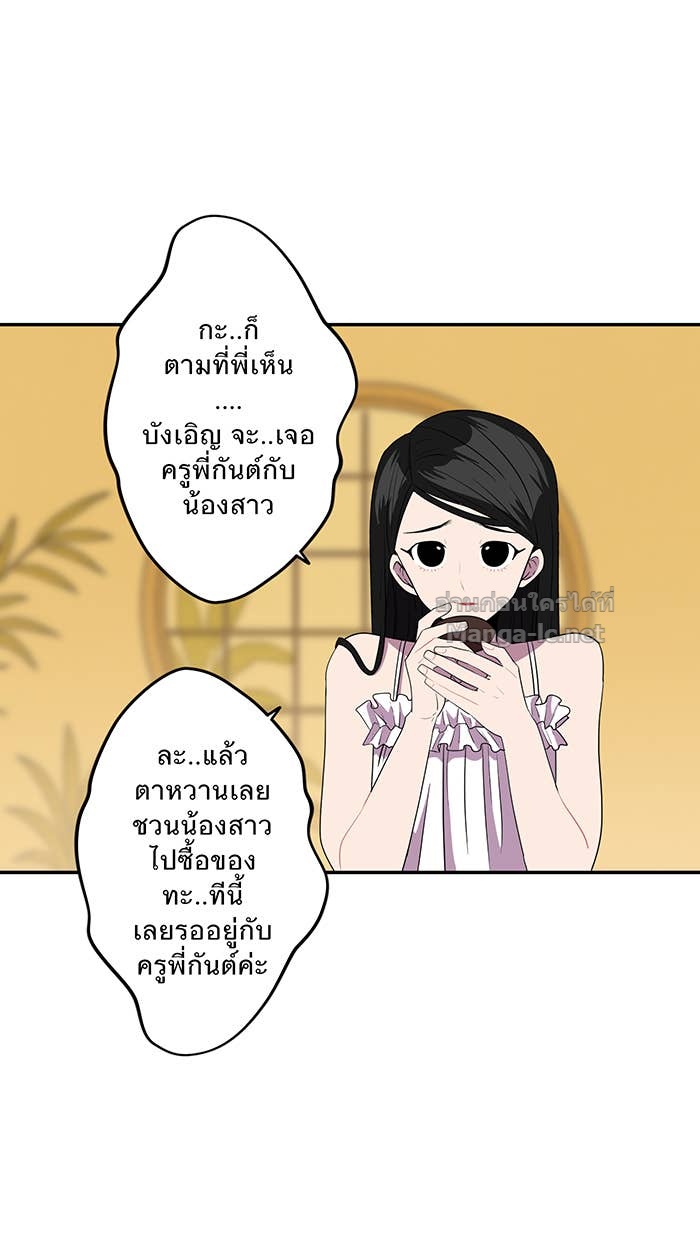 Doujin-Lc- อ่าน โดจิน มังฮวา เกาหลี ญี่ปุ่น จีน แปลไทย Take My Money รักนี้...มีเปย์ ตอนที่ 1 2 3 4 5 6 7 8 9 10 11 12 13 14 ฟรี ไม่มีโฆษณา อ่าน โดจิน Manhwa เกาหลี ญี่ปุ่น จีน เรามีครบ คัดมาให้เน้นๆ โดจิน 18+ รับประกันความฟินโดย Doujin Lc