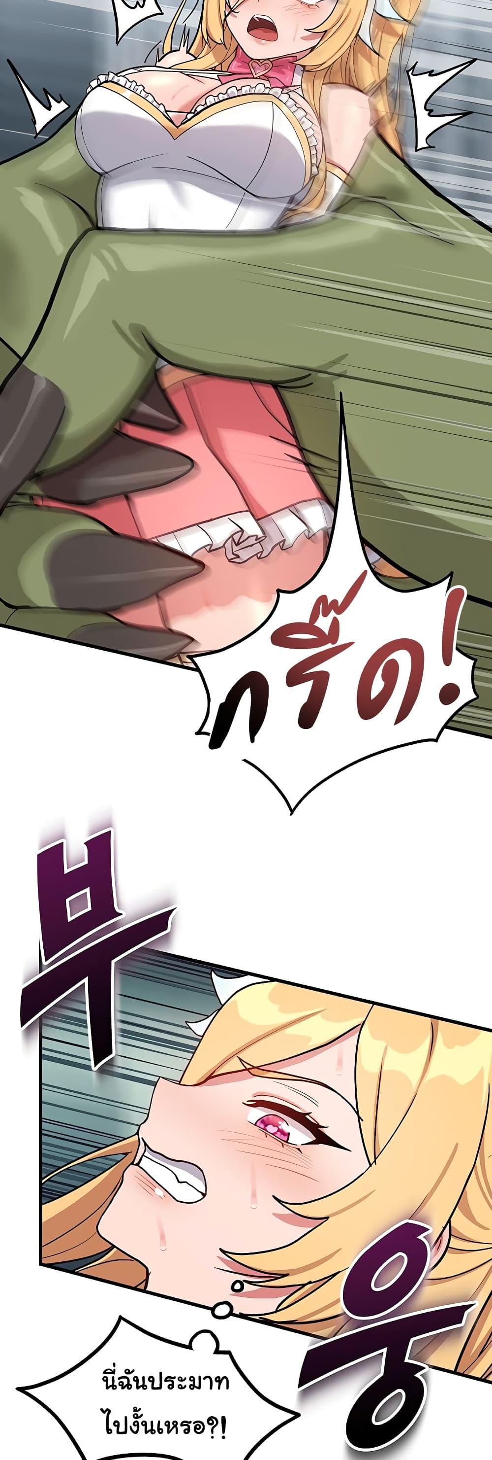Doujin-Lc- อ่าน โดจิน มังฮวา เกาหลี ญี่ปุ่น จีน แปลไทย A Magical Girl ตอนที่ 1 2 3 4 5 6 7 8 9 10 11 12 13 14 ฟรี ไม่มีโฆษณา อ่าน โดจิน Manhwa เกาหลี ญี่ปุ่น จีน เรามีครบ คัดมาให้เน้นๆ โดจิน 18+ รับประกันความฟินโดย  Doujin Lc