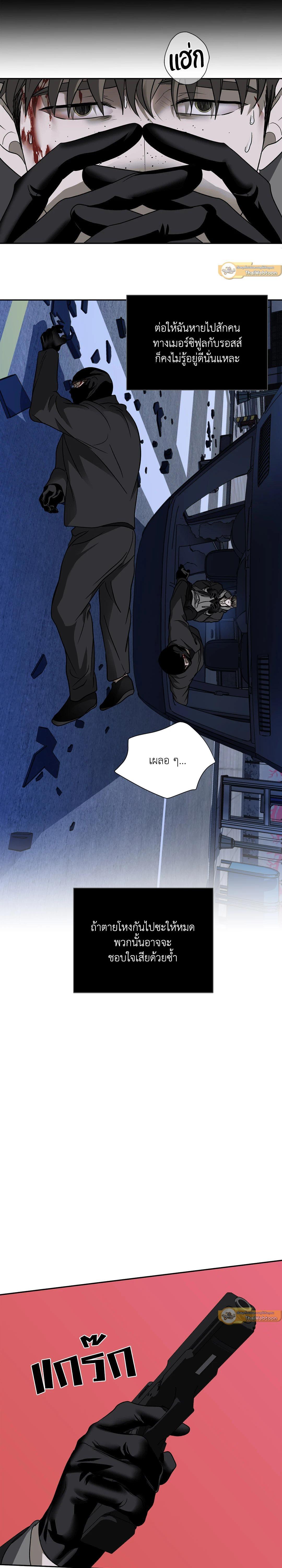 Manga-lc-com อ่านมังงะ อ่านการ์ตูน ออนไลน์ ฟรี Shutline ตอนที่ 1 2 3 4 5 6 7 8 9 10 11 12 13 14 ฟรี ไม่มีโฆษณา Manga-lc - อ่าน มังงะ อ่าน การ์ตูน ออนไลน์ อ่านมังงะ ฟรี