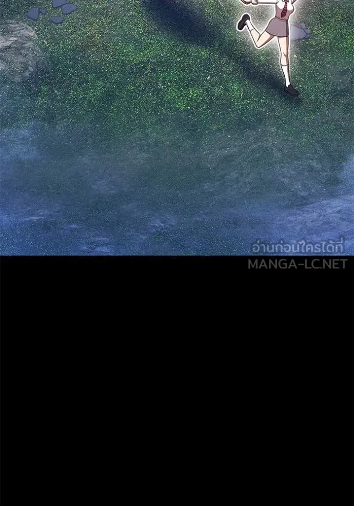 +99 ท่อนไม้ ตอนที่ 163 รูปที่ 450