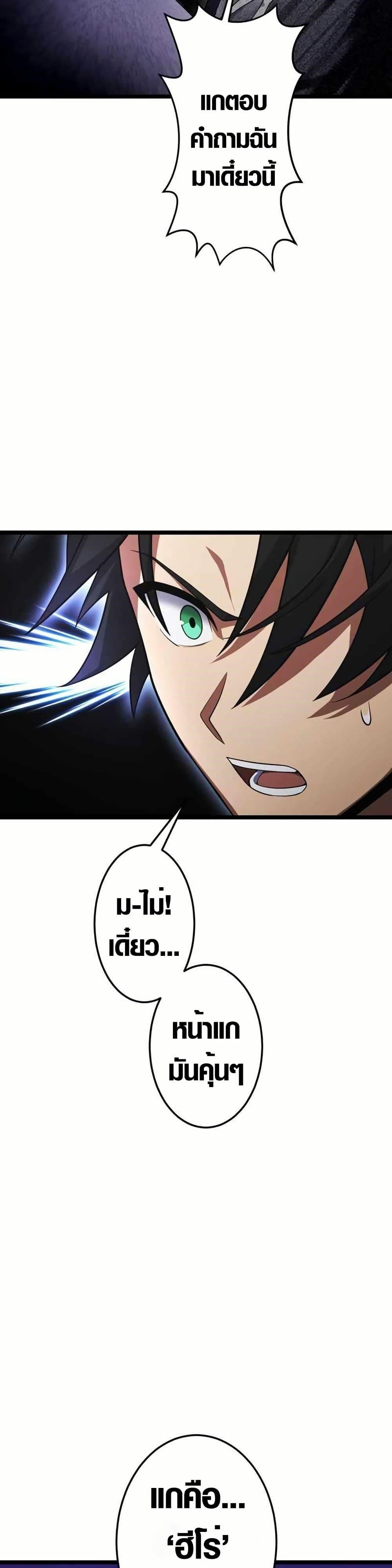 Manga-lc-com อ่านมังงะ อ่านการ์ตูน ออนไลน์ ฟรี Because I’m Super Lucky, I Got a Second Chance at Life ตอนที่ 1 2 3 4 5 6 7 8 9 10 11 12 13 14 ฟรี ไม่มีโฆษณา Manga-lc - อ่าน มังงะ อ่าน การ์ตูน ออนไลน์ อ่านมังงะ ฟรี