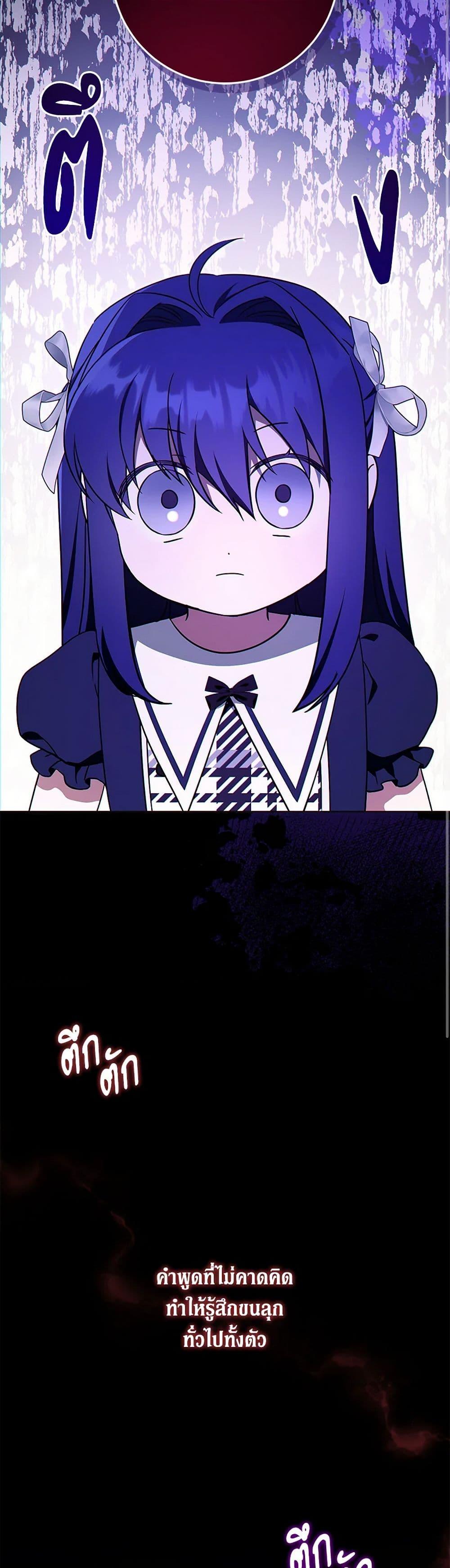 Manga-lc-com อ่านมังงะ อ่านการ์ตูน ออนไลน์ ฟรี Please Give Me the Pacifier ตอนที่ 1 2 3 4 5 6 7 8 9 10 11 12 13 14 ฟรี ไม่มีโฆษณา Manga-lc - อ่าน มังงะ อ่าน การ์ตูน ออนไลน์ อ่านมังงะ ฟรี