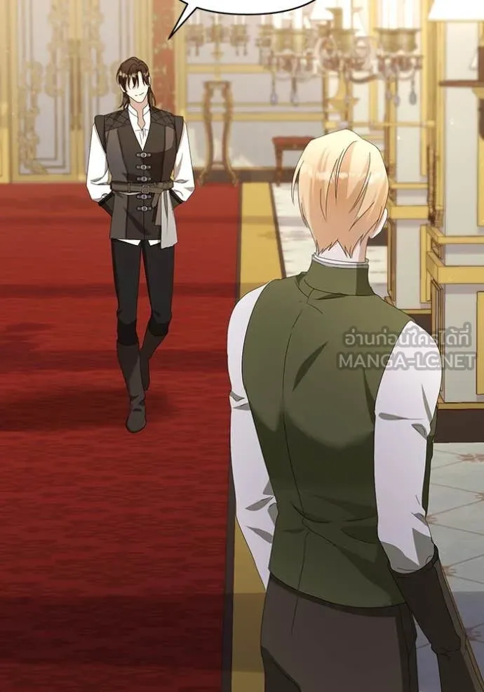 ชีวิตใหม่ในตระกูล ตอนที่ 73 รูปที่ 86