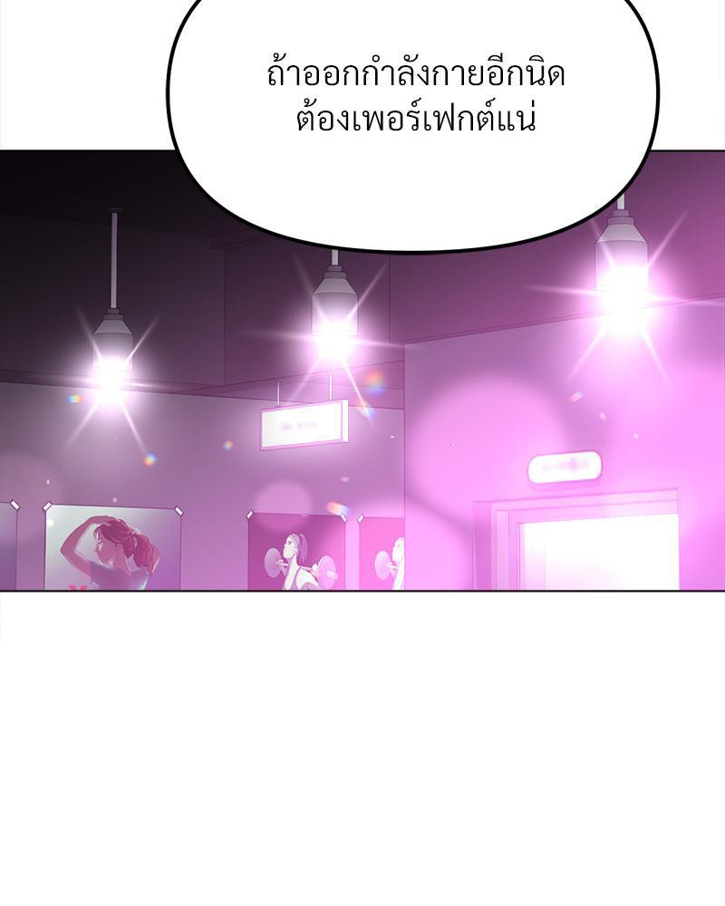 Doujin-Lc- อ่าน โดจิน มังฮวา เกาหลี ญี่ปุ่น จีน แปลไทย Do You Like to Exercise ตอนที่ 1 2 3 4 5 6 7 8 9 10 11 12 13 14 ฟรี ไม่มีโฆษณา อ่าน โดจิน Manhwa เกาหลี ญี่ปุ่น จีน เรามีครบ คัดมาให้เน้นๆ โดจิน 18+ รับประกันความฟินโดย  Doujin Lc