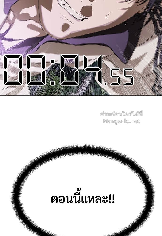 Doujin-Lc- อ่าน โดจิน มังฮวา เกาหลี ญี่ปุ่น จีน แปลไทย ข้าราชการพิเศษ ตอนที่ 1 2 3 4 5 6 7 8 9 10 11 12 13 14 ฟรี ไม่มีโฆษณา อ่าน โดจิน Manhwa เกาหลี ญี่ปุ่น จีน เรามีครบ คัดมาให้เน้นๆ โดจิน 18+ รับประกันความฟินโดย Doujin Lc