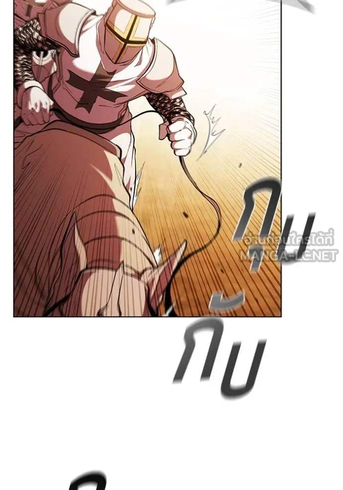 เกิดใหม่ในร่างดยุก ตอนที่ 101 รูปที่ 21