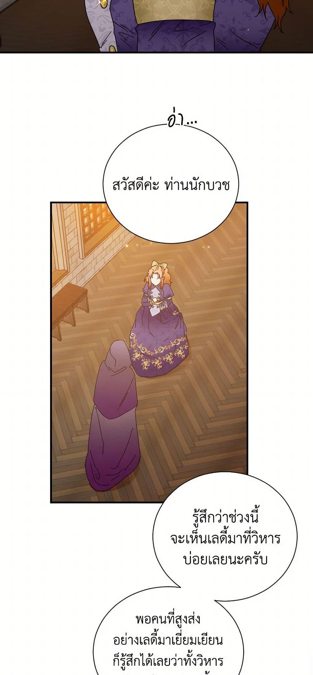 Manga-lc-com อ่านมังงะ อ่านการ์ตูน ออนไลน์ ฟรี Lady Baby ตอนที่ 1 2 3 4 5 6 7 8 9 10 11 12 13 14 ฟรี ไม่มีโฆษณา Manga-lc - อ่าน มังงะ อ่าน การ์ตูน ออนไลน์ อ่านมังงะ ฟรี