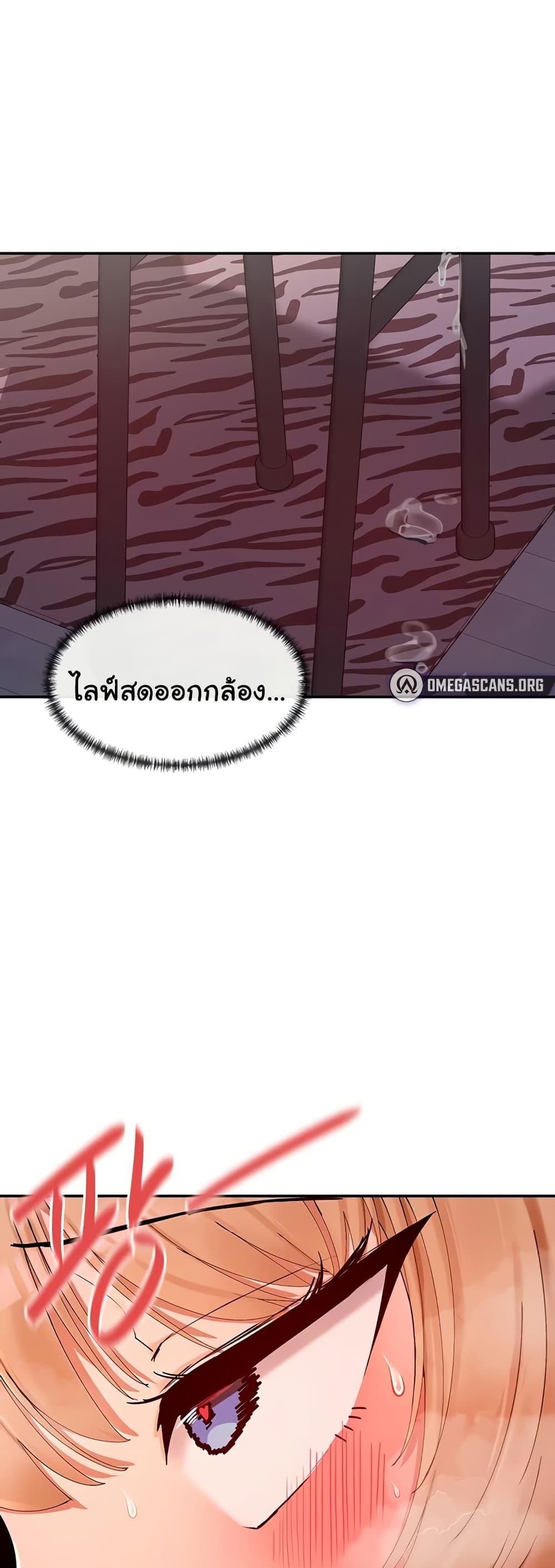 Doujin-Lc- อ่าน โดจิน มังฮวา เกาหลี ญี่ปุ่น จีน แปลไทย You Watch Stuff Like ตอนที่ 1 2 3 4 5 6 7 8 9 10 11 12 13 14 ฟรี ไม่มีโฆษณา อ่าน โดจิน Manhwa เกาหลี ญี่ปุ่น จีน เรามีครบ คัดมาให้เน้นๆ โดจิน 18+ รับประกันความฟินโดย  Doujin Lc