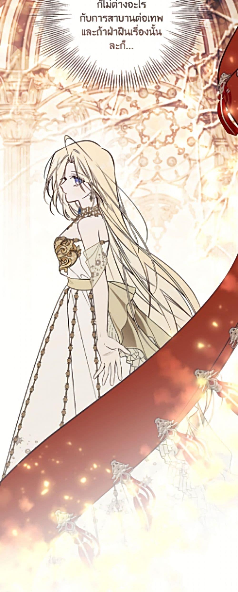 Manga-lc-com อ่านมังงะ อ่านการ์ตูน ออนไลน์ ฟรี No Place for the Fake Princess ตอนที่ 1 2 3 4 5 6 7 8 9 10 11 12 13 14 ฟรี ไม่มีโฆษณา Manga-lc - อ่าน มังงะ อ่าน การ์ตูน ออนไลน์ อ่านมังงะ ฟรี