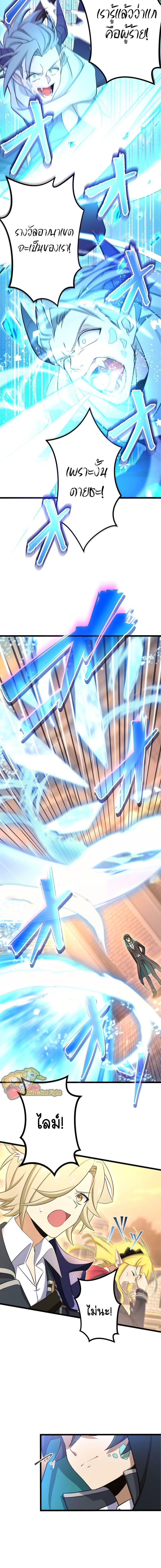 Manga-lc-com อ่านมังงะ อ่านการ์ตูน ออนไลน์ ฟรี I Reincarnated as an SSS-Ranked Goblin ตอนที่ 1 2 3 4 5 6 7 8 9 10 11 12 13 14 ฟรี ไม่มีโฆษณา Manga-lc - อ่าน มังงะ อ่าน การ์ตูน ออนไลน์ อ่านมังงะ ฟรี