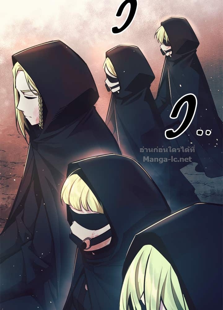 Doujin-Lc- อ่าน โดจิน มังฮวา เกาหลี ญี่ปุ่น จีน แปลไทย ผู้พิชิตเกมป้องกันฐาน ตอนที่ 1 2 3 4 5 6 7 8 9 10 11 12 13 14 ฟรี ไม่มีโฆษณา อ่าน โดจิน Manhwa เกาหลี ญี่ปุ่น จีน เรามีครบ คัดมาให้เน้นๆ โดจิน 18+ รับประกันความฟินโดย Doujin Lc