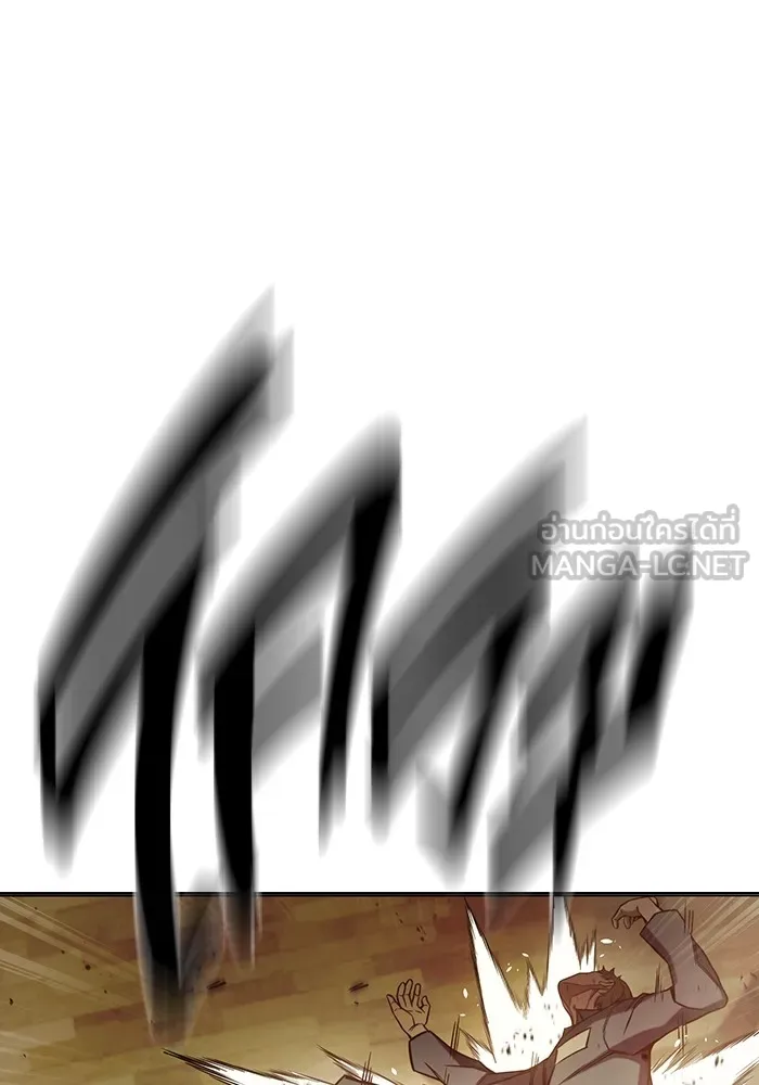 เยาวชนคนคุก ตอนที่ 36 รูปที่ 48