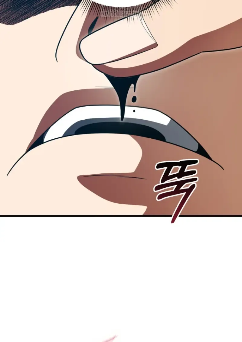 Player Who Returned 10_000 Years Later เพลเยอร_ผ_กล_บมาในรอบหม_นป_ ตอนที่ ตอนที่ 138 รูปที่ 76