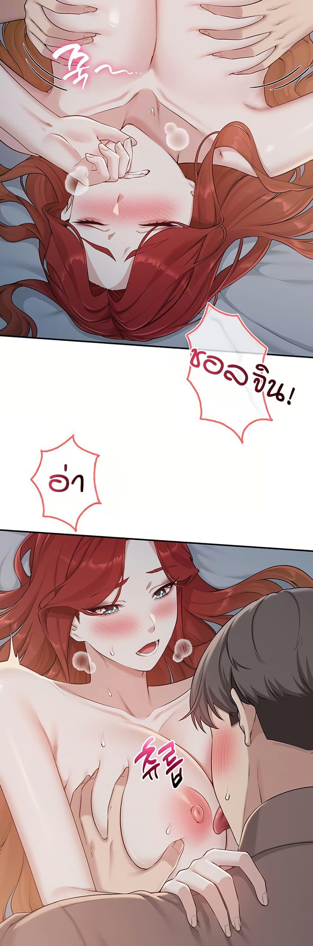 Doujin-Lc- อ่าน โดจิน มังฮวา เกาหลี ญี่ปุ่น จีน แปลไทย My Lewd College ตอนที่ 1 2 3 4 5 6 7 8 9 10 11 12 13 14 ฟรี ไม่มีโฆษณา อ่าน โดจิน Manhwa เกาหลี ญี่ปุ่น จีน เรามีครบ คัดมาให้เน้นๆ โดจิน 18+ รับประกันความฟินโดย  Doujin Lc