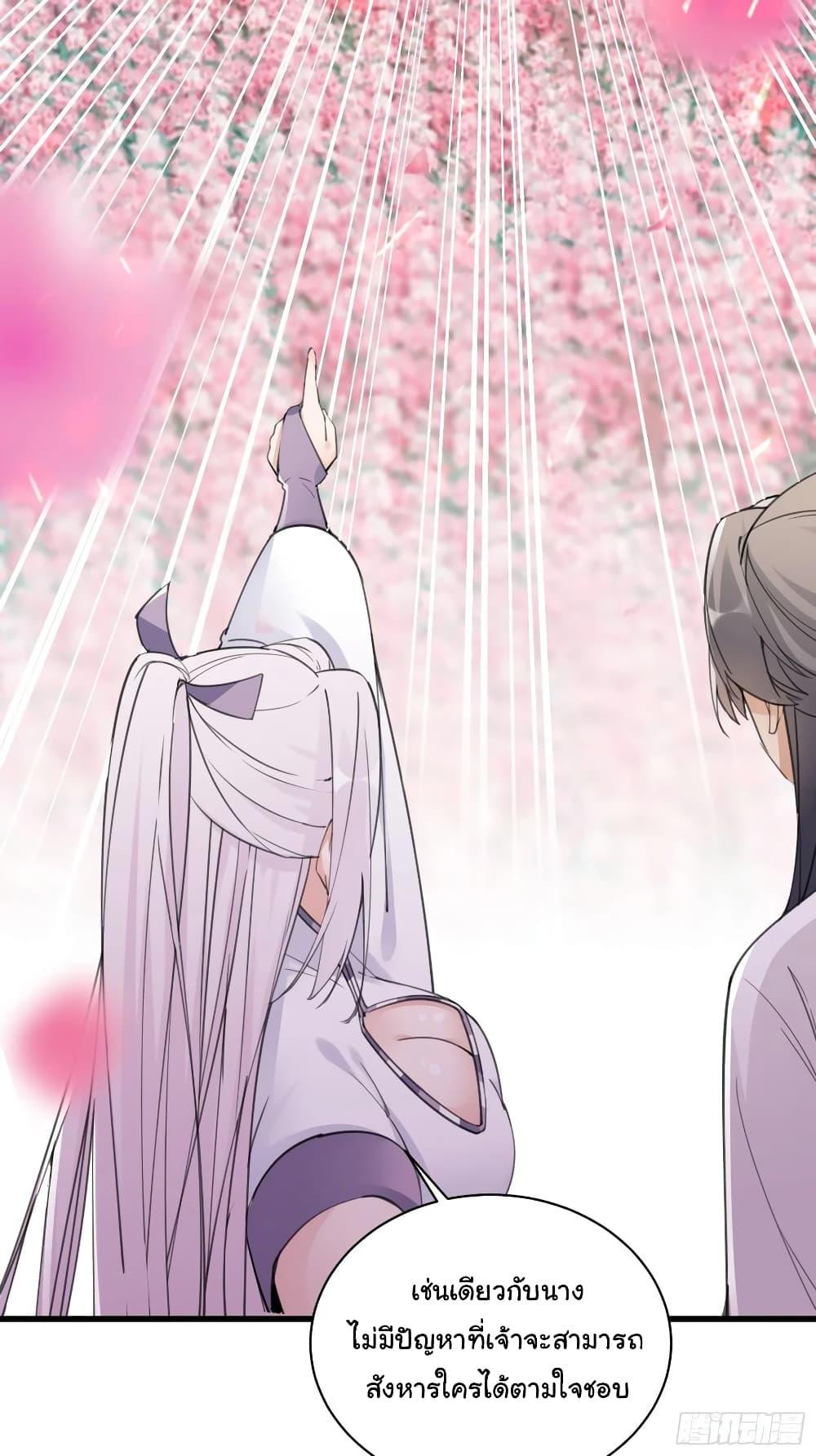 Manga-lc-com อ่านมังงะ อ่านการ์ตูน ออนไลน์ ฟรี Cultivating Immortality Requires a Rich Woman ตอนที่ 1 2 3 4 5 6 7 8 9 10 11 12 13 14 ฟรี ไม่มีโฆษณา Manga-lc - อ่าน มังงะ อ่าน การ์ตูน ออนไลน์ อ่านมังงะ ฟรี