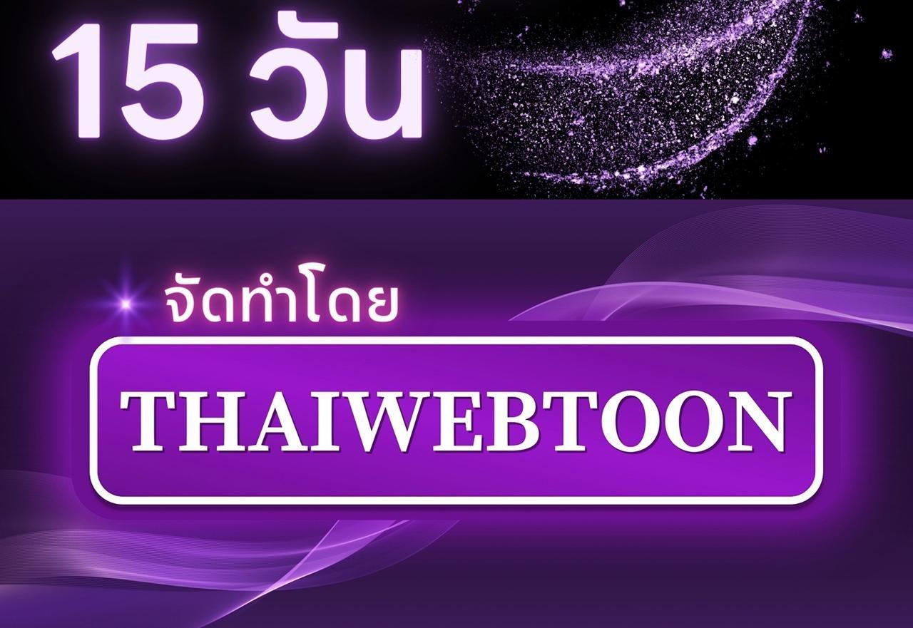 Manga-lc-com อ่านมังงะ อ่านการ์ตูน ออนไลน์ ฟรี Codename Anastasia ตอนที่ 1 2 3 4 5 6 7 8 9 10 11 12 13 14 ฟรี ไม่มีโฆษณา Manga-lc - อ่าน มังงะ อ่าน การ์ตูน ออนไลน์ อ่านมังงะ ฟรี