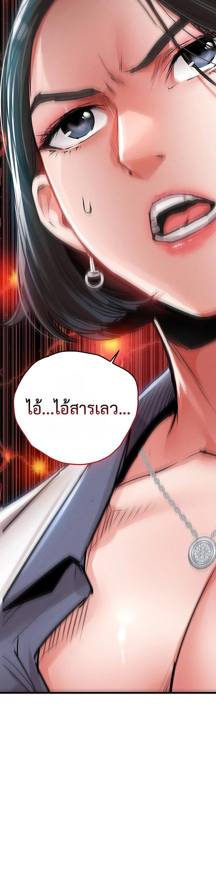 Doujin-Lc- อ่าน โดจิน มังฮวา เกาหลี ญี่ปุ่น จีน แปลไทย Glorious Homecoming ตอนที่ 1 2 3 4 5 6 7 8 9 10 11 12 13 14 ฟรี ไม่มีโฆษณา อ่าน โดจิน Manhwa เกาหลี ญี่ปุ่น จีน เรามีครบ คัดมาให้เน้นๆ โดจิน 18+ รับประกันความฟินโดย  Doujin Lc