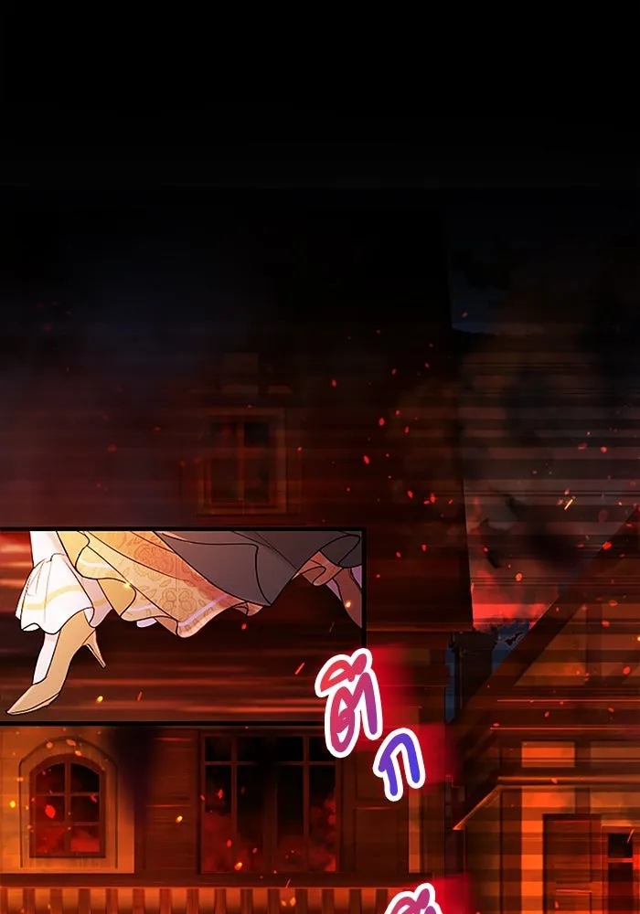 คุณหนูย้อนเวลามาเป็นอัศวิน ตอนที่ 76 รูปที่ 22