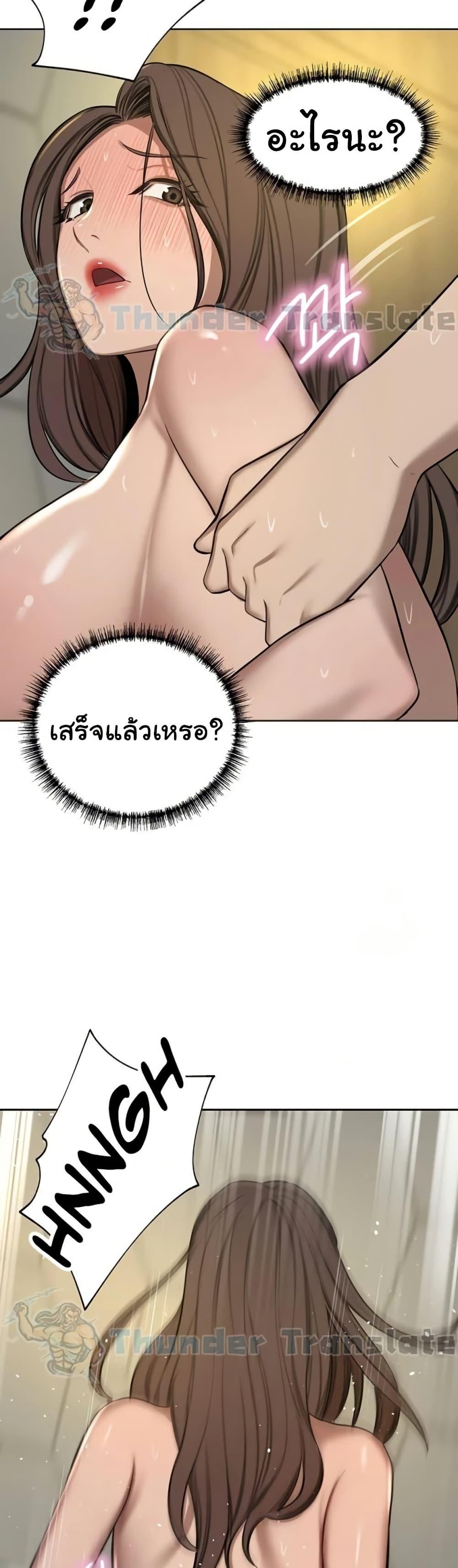Doujin-Lc- อ่าน โดจิน มังฮวา เกาหลี ญี่ปุ่น จีน แปลไทย A Rich Laddy ตอนที่ 1 2 3 4 5 6 7 8 9 10 11 12 13 14 ฟรี ไม่มีโฆษณา อ่าน โดจิน Manhwa เกาหลี ญี่ปุ่น จีน เรามีครบ คัดมาให้เน้นๆ โดจิน 18+ รับประกันความฟินโดย  Doujin Lc