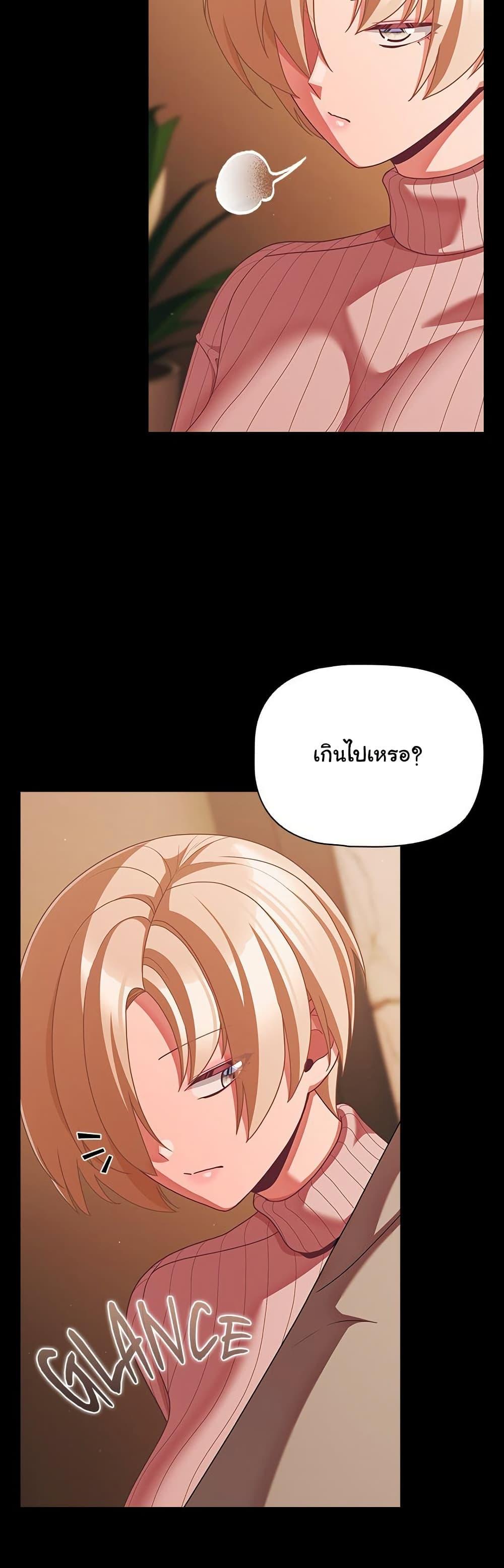 Doujin-Lc- อ่าน โดจิน มังฮวา เกาหลี ญี่ปุ่น จีน แปลไทย People of The Dark ตอนที่ 1 2 3 4 5 6 7 8 9 10 11 12 13 14 ฟรี ไม่มีโฆษณา อ่าน โดจิน Manhwa เกาหลี ญี่ปุ่น จีน เรามีครบ คัดมาให้เน้นๆ โดจิน 18+ รับประกันความฟินโดย  Doujin Lc