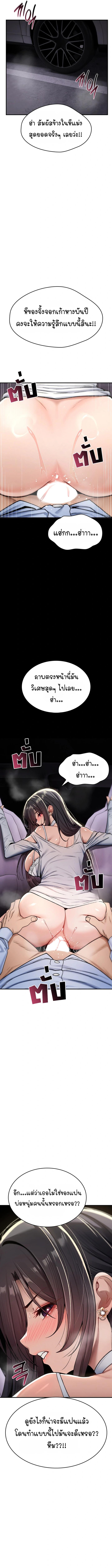Doujin-Lc- อ่าน โดจิน มังฮวา เกาหลี ญี่ปุ่น จีน แปลไทย It Will Never ตอนที่ 1 2 3 4 5 6 7 8 9 10 11 12 13 14 ฟรี ไม่มีโฆษณา อ่าน โดจิน Manhwa เกาหลี ญี่ปุ่น จีน เรามีครบ คัดมาให้เน้นๆ โดจิน 18+ รับประกันความฟินโดย  Doujin Lc