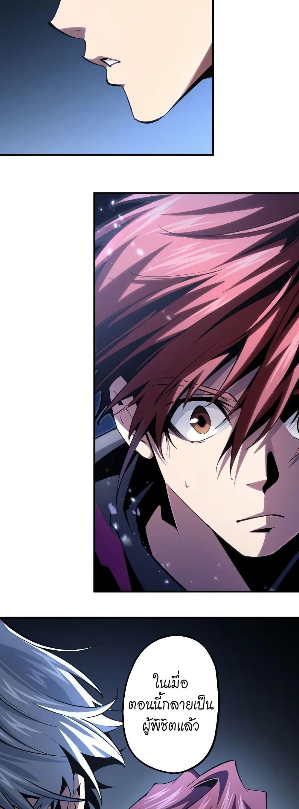 Manga-lc-com อ่านมังงะ อ่านการ์ตูน ออนไลน์ ฟรี Chrono Labyrinth ตอนที่ 1 2 3 4 5 6 7 8 9 10 11 12 13 14 ฟรี ไม่มีโฆษณา Manga-lc - อ่าน มังงะ อ่าน การ์ตูน ออนไลน์ อ่านมังงะ ฟรี