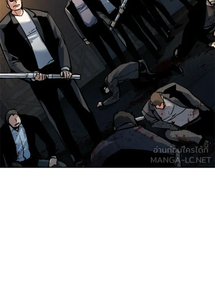 พี่ชายสายบอดี้การ์ด ตอนที่ 264 รูปที่ 108