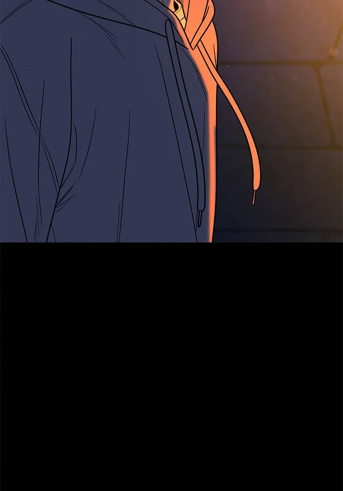 ปฏิบัติการรักวุ่นหัวใจ ตอนที่ 71 รูปที่ 79