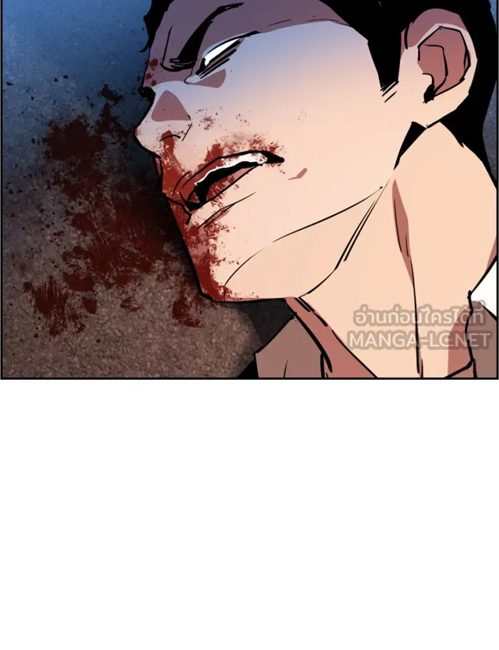 พี่ชายสายบอดี้การ์ด ตอนที่ 22 รูปที่ 105