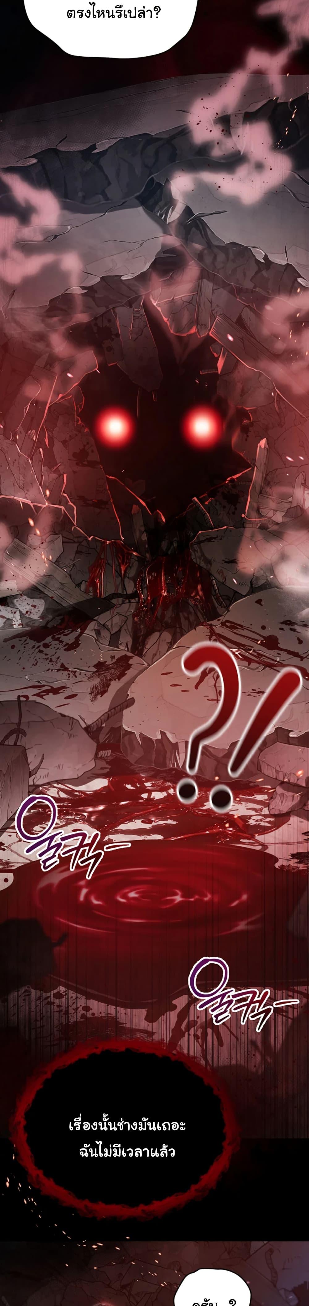 Doujin-Lc- อ่าน โดจิน มังฮวา เกาหลี ญี่ปุ่น จีน แปลไทย I Am a Vampire ตอนที่ 1 2 3 4 5 6 7 8 9 10 11 12 13 14 ฟรี ไม่มีโฆษณา อ่าน โดจิน Manhwa เกาหลี ญี่ปุ่น จีน เรามีครบ คัดมาให้เน้นๆ โดจิน 18+ รับประกันความฟินโดย  Doujin Lc