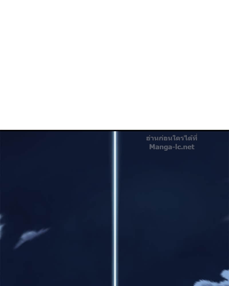 Doujin-Lc- อ่าน โดจิน มังฮวา เกาหลี ญี่ปุ่น จีน แปลไทย ข้าราชการพิเศษ ตอนที่ 1 2 3 4 5 6 7 8 9 10 11 12 13 14 ฟรี ไม่มีโฆษณา อ่าน โดจิน Manhwa เกาหลี ญี่ปุ่น จีน เรามีครบ คัดมาให้เน้นๆ โดจิน 18+ รับประกันความฟินโดย Doujin Lc