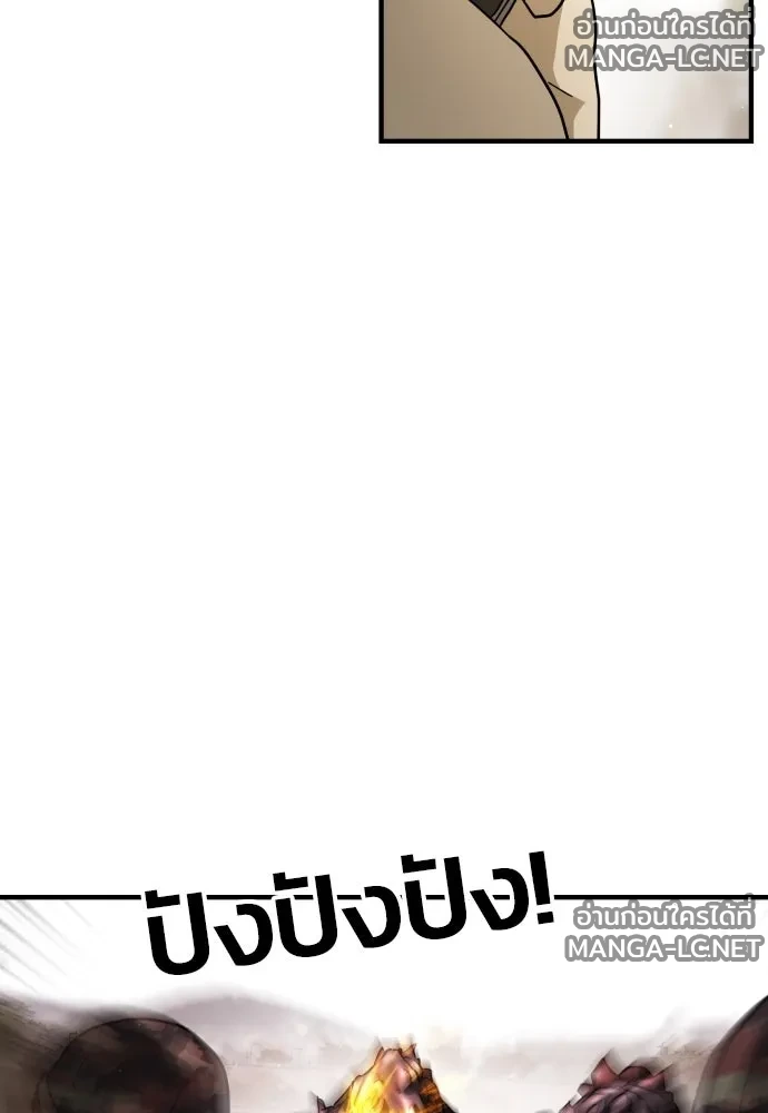 Manga-lc-com อ่านมังงะ อ่านการ์ตูน ออนไลน์ ฟรี วันดีคืนดี โซลก็ ตอนที่ 1 2 3 4 5 6 7 8 9 10 11 12 13 14 ฟรี ไม่มีโฆษณา Manga-lc - อ่าน มังงะ อ่าน การ์ตูน ออนไลน์ อ่านมังงะ ฟรี