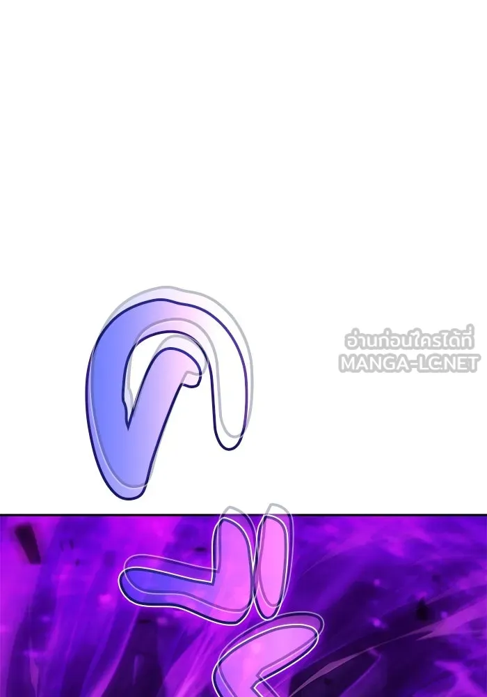ลูกชายคนเล็กของดยุกคือมือสังหาร ตอนที่ 26 รูปที่ 141