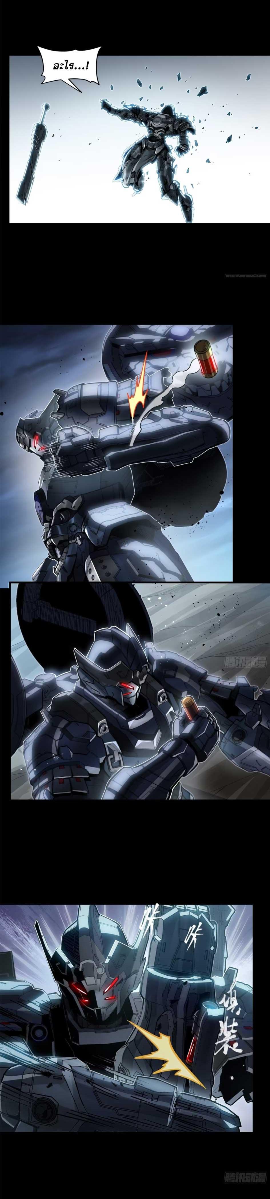 Manga-lc-com อ่านมังงะ อ่านการ์ตูน ออนไลน์ ฟรี Legend of Star General ตอนที่ 1 2 3 4 5 6 7 8 9 10 11 12 13 14 ฟรี ไม่มีโฆษณา Manga-lc - อ่าน มังงะ อ่าน การ์ตูน ออนไลน์ อ่านมังงะ ฟรี