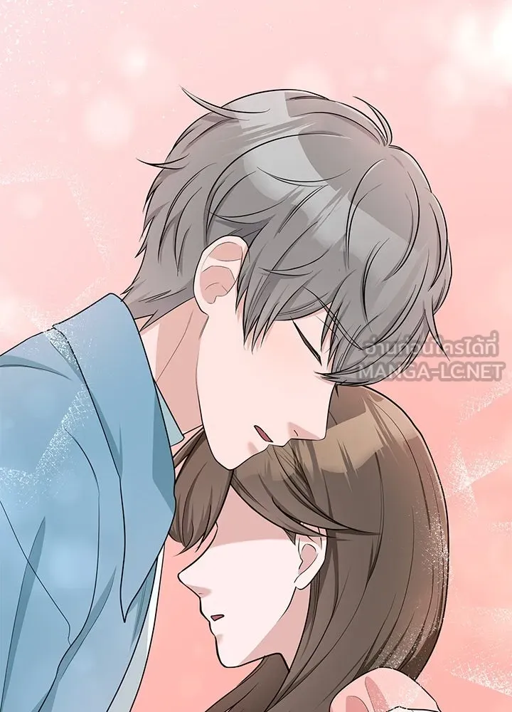 เพลิงแค้นผลาญใจ ตอนที่ 39 รูปที่ 141