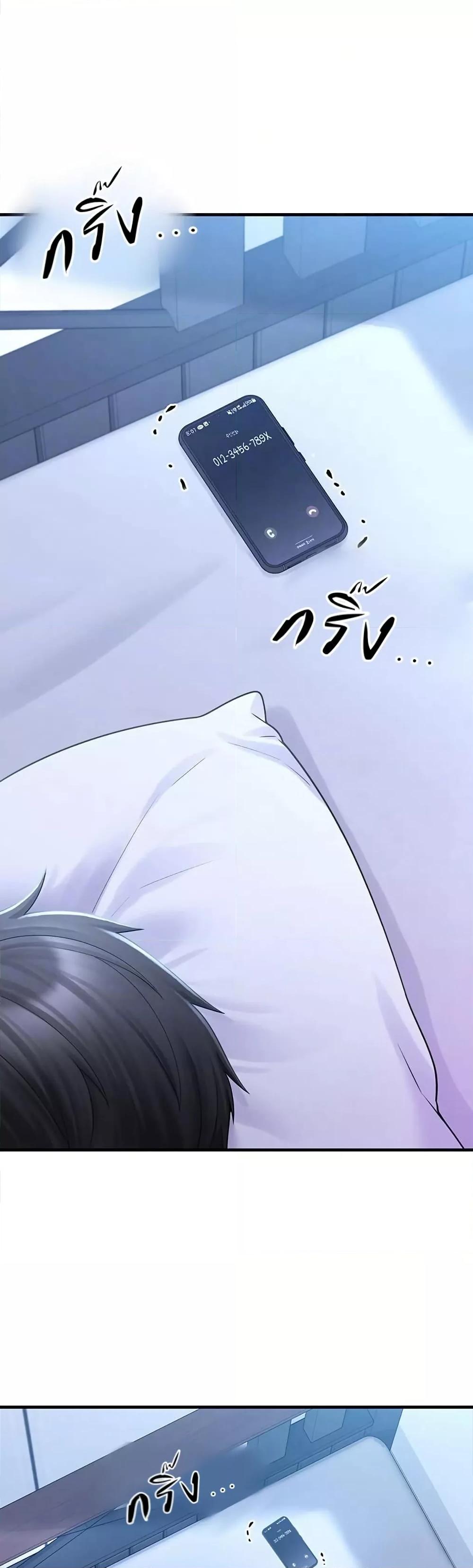 Doujin-Lc- อ่าน โดจิน มังฮวา เกาหลี ญี่ปุ่น จีน แปลไทย I Picked Up an Unstable Girl From the Junkyard ตอนที่ 1 2 3 4 5 6 7 8 9 10 11 12 13 14 ฟรี ไม่มีโฆษณา อ่าน โดจิน Manhwa เกาหลี ญี่ปุ่น จีน เรามีครบ คัดมาให้เน้นๆ โดจิน 18+ รับประกันความฟินโดย  Doujin Lc