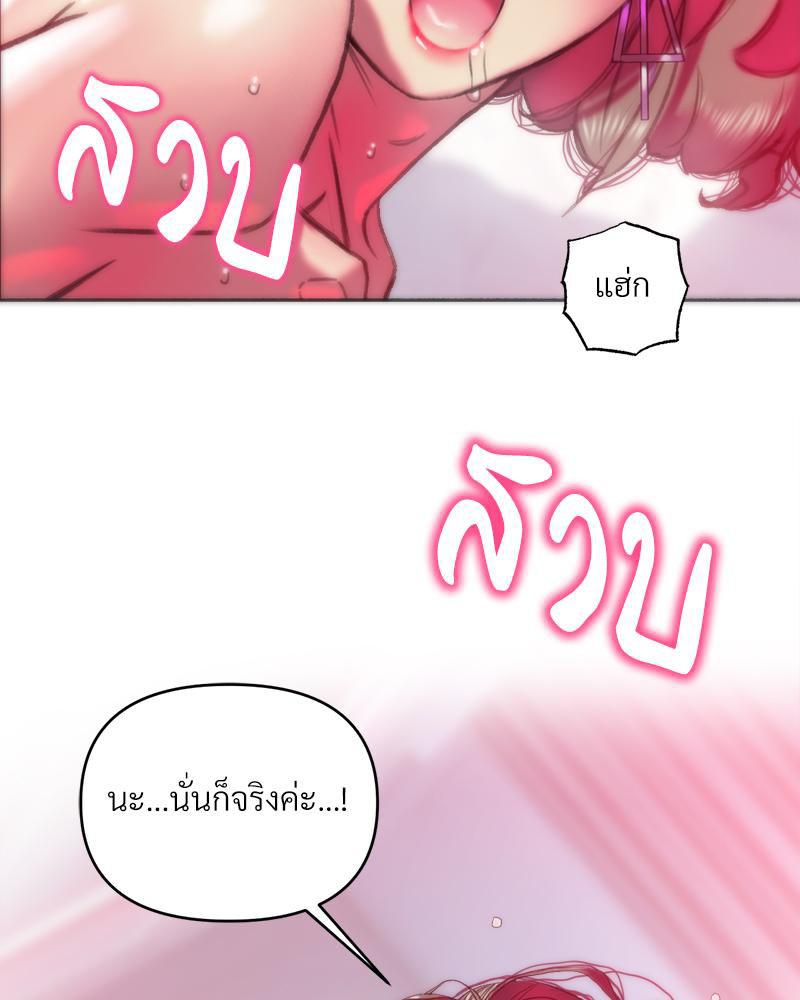 Doujin-Lc- อ่าน โดจิน มังฮวา เกาหลี ญี่ปุ่น จีน แปลไทย เมืองกระหายรัก ตอนที่ 1 2 3 4 5 6 7 8 9 10 11 12 13 14 ฟรี ไม่มีโฆษณา อ่าน โดจิน Manhwa เกาหลี ญี่ปุ่น จีน เรามีครบ คัดมาให้เน้นๆ โดจิน 18+ รับประกันความฟินโดย  Doujin Lc