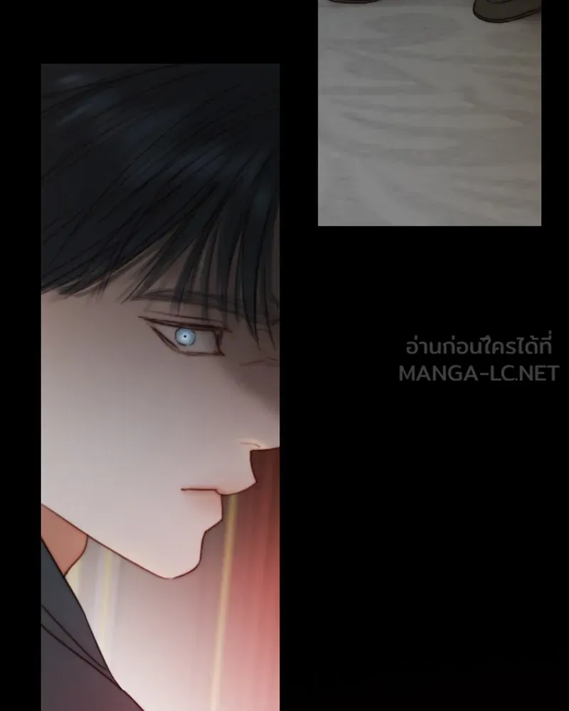 เซเรน่า ตอนที่ 122 รูปที่ 51