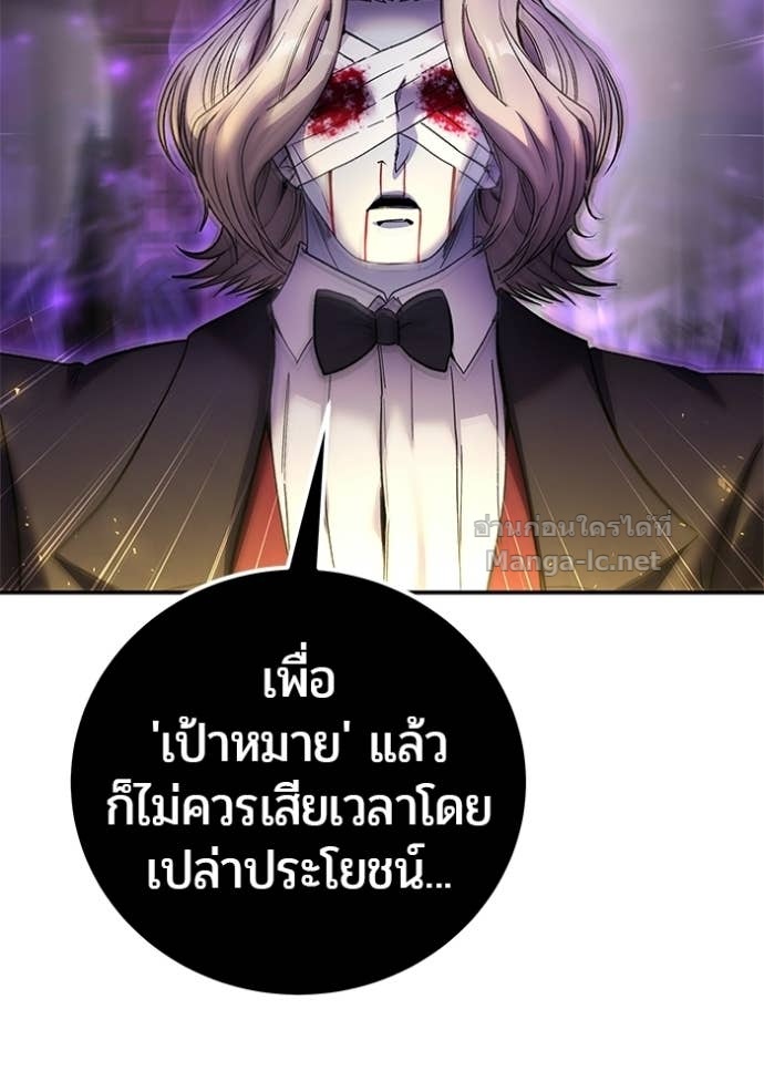 Doujin-Lc- อ่าน โดจิน มังฮวา เกาหลี ญี่ปุ่น จีน แปลไทย แกร่งเกินผู้กล้า แต่ซ่าไม่ได้ ตอนที่ 1 2 3 4 5 6 7 8 9 10 11 12 13 14 ฟรี ไม่มีโฆษณา อ่าน โดจิน Manhwa เกาหลี ญี่ปุ่น จีน เรามีครบ คัดมาให้เน้นๆ โดจิน 18+ รับประกันความฟินโดย Doujin Lc