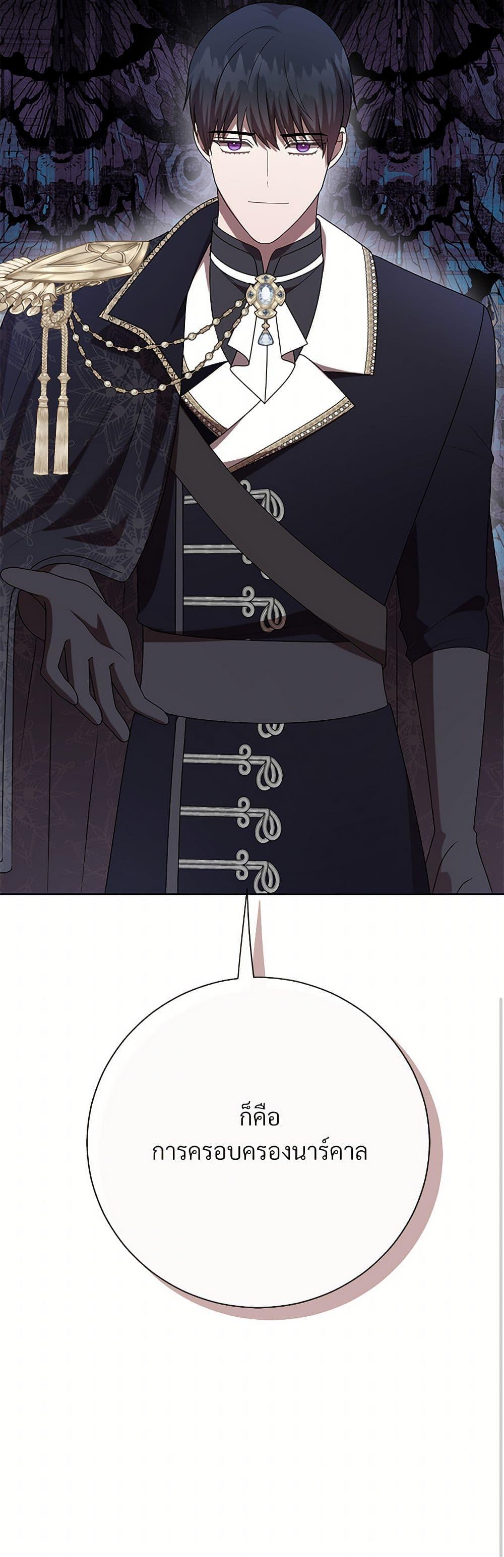 Manga-lc-com อ่านมังงะ อ่านการ์ตูน ออนไลน์ ฟรี Please Don’t Eat Me! ตอนที่ 1 2 3 4 5 6 7 8 9 10 11 12 13 14 ฟรี ไม่มีโฆษณา Manga-lc - อ่าน มังงะ อ่าน การ์ตูน ออนไลน์ อ่านมังงะ ฟรี