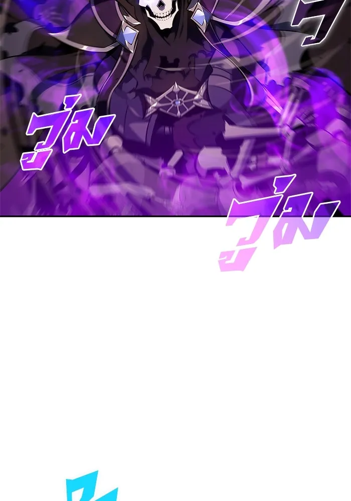 ผู้เล่นหน้าใหม่เลเวลแมกซ์ ตอนที่ 124 แม่พระผู้เสื่อมโทรม (1) รูปที่ 131