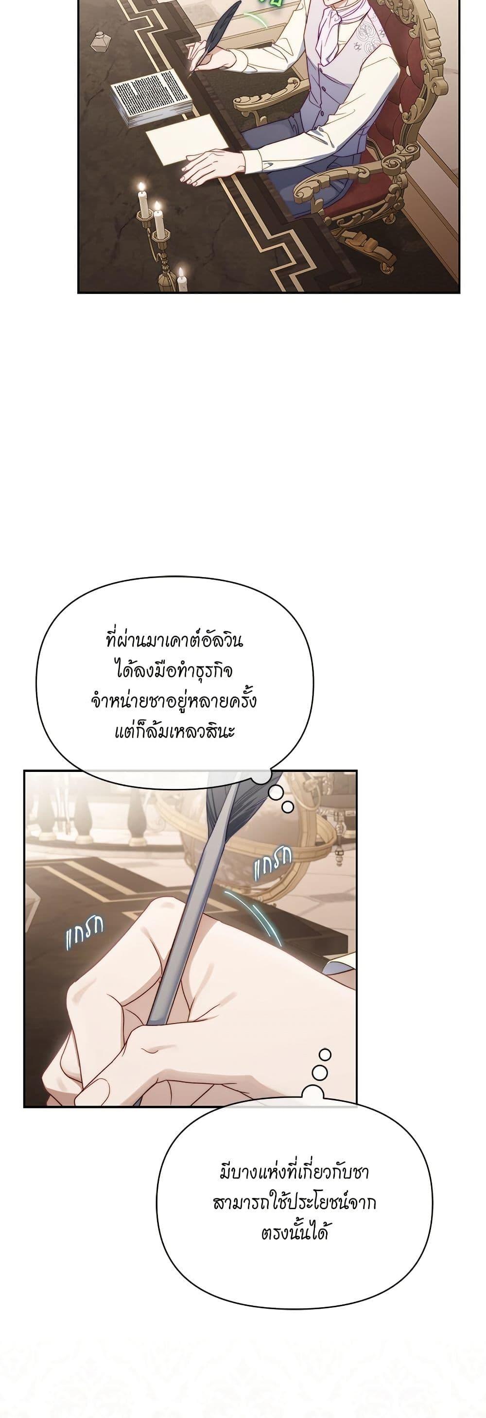 Manga-lc-com อ่านมังงะ อ่านการ์ตูน ออนไลน์ ฟรี Lucia ตอนที่ 1 2 3 4 5 6 7 8 9 10 11 12 13 14 ฟรี ไม่มีโฆษณา Manga-lc - อ่าน มังงะ อ่าน การ์ตูน ออนไลน์ อ่านมังงะ ฟรี