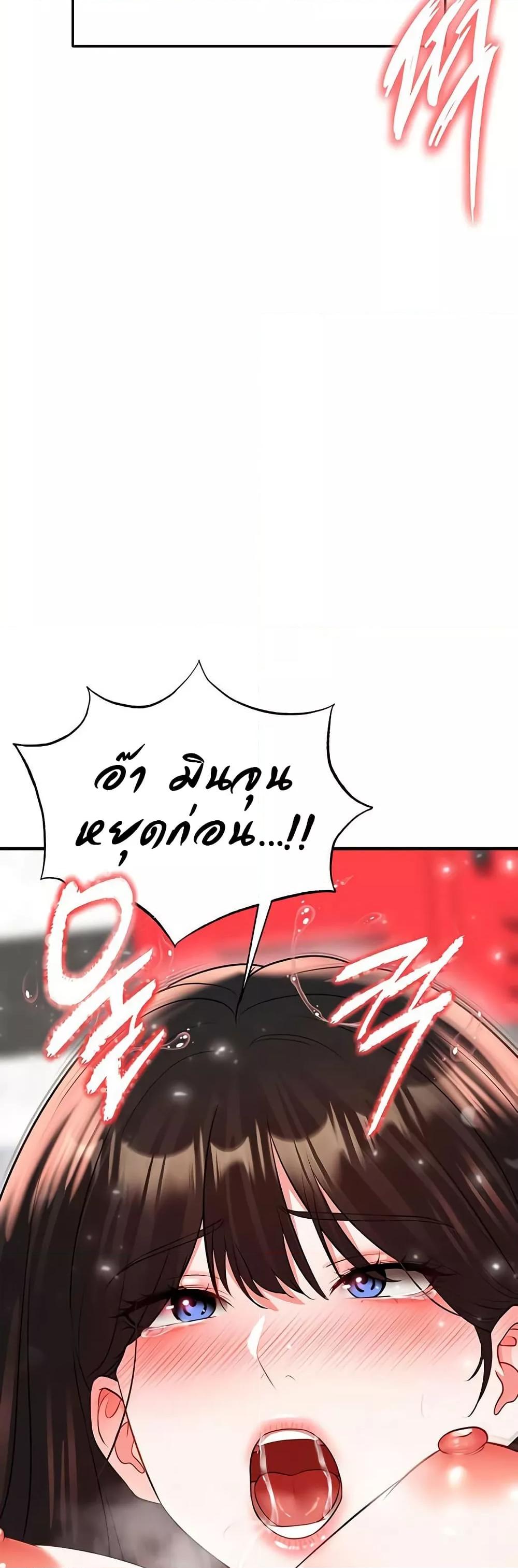 Doujin-Lc- อ่าน โดจิน มังฮวา เกาหลี ญี่ปุ่น จีน แปลไทย The Hottie’s Good at Football ตอนที่ 1 2 3 4 5 6 7 8 9 10 11 12 13 14 ฟรี ไม่มีโฆษณา อ่าน โดจิน Manhwa เกาหลี ญี่ปุ่น จีน เรามีครบ คัดมาให้เน้นๆ โดจิน 18+ รับประกันความฟินโดย  Doujin Lc