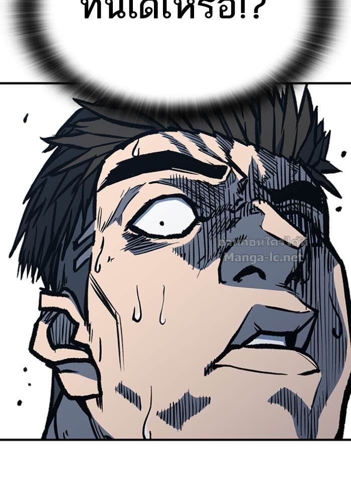 Doujin-Lc- อ่าน โดจิน มังฮวา เกาหลี ญี่ปุ่น จีน แปลไทย HECTOPASCAL ตอนที่ 1 2 3 4 5 6 7 8 9 10 11 12 13 14 ฟรี ไม่มีโฆษณา อ่าน โดจิน Manhwa เกาหลี ญี่ปุ่น จีน เรามีครบ คัดมาให้เน้นๆ โดจิน 18+ รับประกันความฟินโดย Doujin Lc