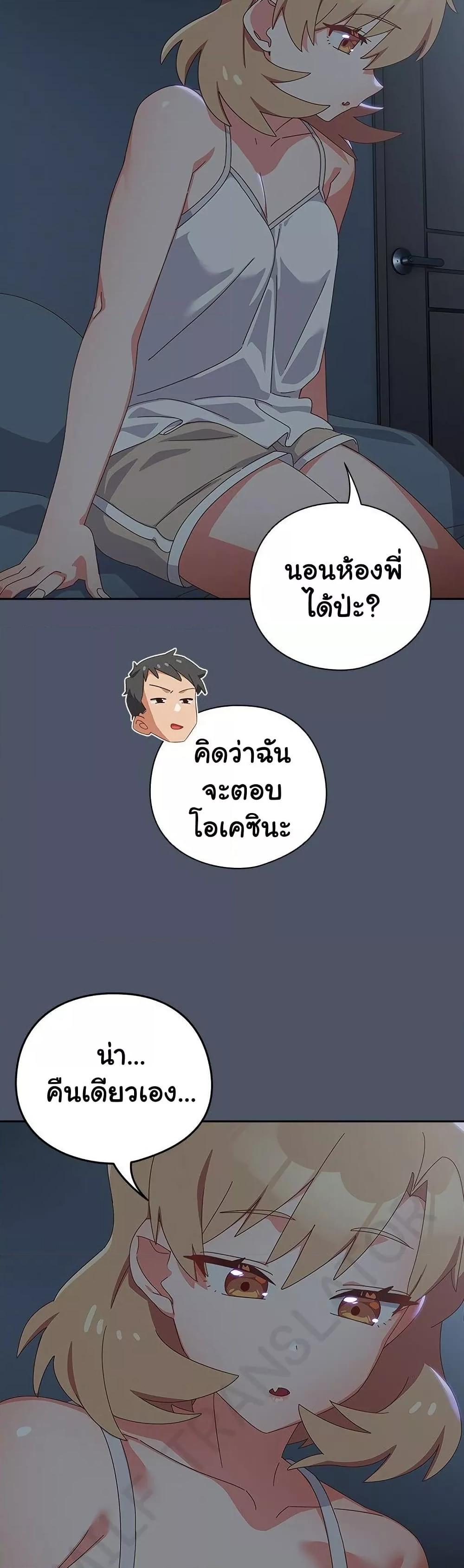 Doujin-Lc- อ่าน โดจิน มังฮวา เกาหลี ญี่ปุ่น จีน แปลไทย Like No Other ตอนที่ 1 2 3 4 5 6 7 8 9 10 11 12 13 14 ฟรี ไม่มีโฆษณา อ่าน โดจิน Manhwa เกาหลี ญี่ปุ่น จีน เรามีครบ คัดมาให้เน้นๆ โดจิน 18+ รับประกันความฟินโดย  Doujin Lc