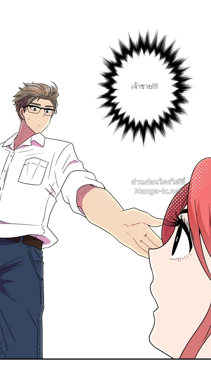 Doujin-Lc- อ่าน โดจิน มังฮวา เกาหลี ญี่ปุ่น จีน แปลไทย Take My Money รักนี้...มีเปย์ ตอนที่ 1 2 3 4 5 6 7 8 9 10 11 12 13 14 ฟรี ไม่มีโฆษณา อ่าน โดจิน Manhwa เกาหลี ญี่ปุ่น จีน เรามีครบ คัดมาให้เน้นๆ โดจิน 18+ รับประกันความฟินโดย Doujin Lc